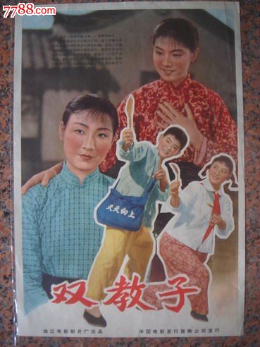 阿姆斯特丹大学教育部认证办理